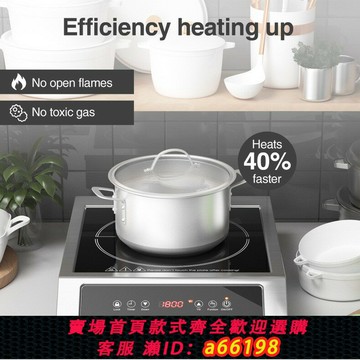 【台灣公司 可開發票】110V商用電磁爐臺式大功率電爐爆炒多功能猛火灶臺灣美國家用電器