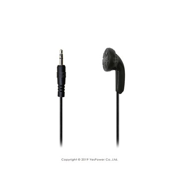 EAR-01 導覽專用單耳塞式耳機/拋棄型/環保衛生