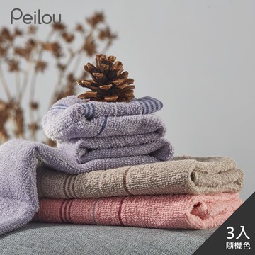 台灣製石墨烯健康抑菌毛巾3入組（顏色隨機出貨）