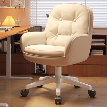 免運 電腦椅 現代電腦椅 老闆辦公椅 電腦椅子家用舒適久坐女生臥室化妝椅辦公書桌椅休閑轉椅 可開發票 全館五折 工廠現貨直銷 新品特價 b8301