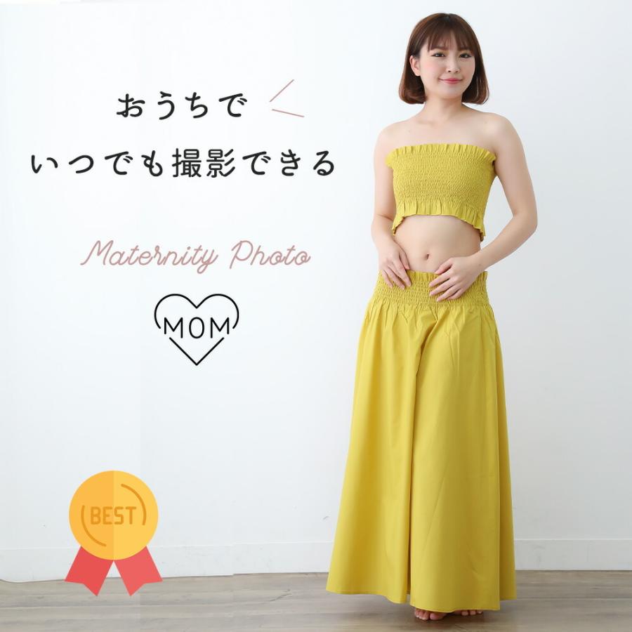 innocently マタニティ ビスチェとガードル huggebridal ブライダル インナー マタニティ ビスチェ 単品