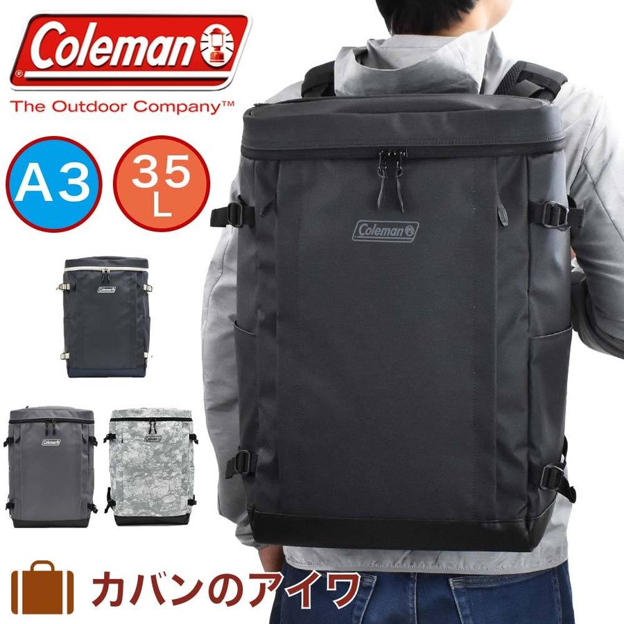 コールマン リュック Coleman 35l Shield35 バックパック メンズ レディース 高校生 大学生 通学リュック スポーツリュック 防水 リュック シールド35 通販 Lineポイント最大0 5 Get Lineショッピング