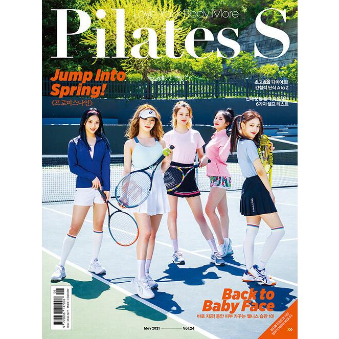 韓国芸能雑誌 Pilates S 2022年 2月号