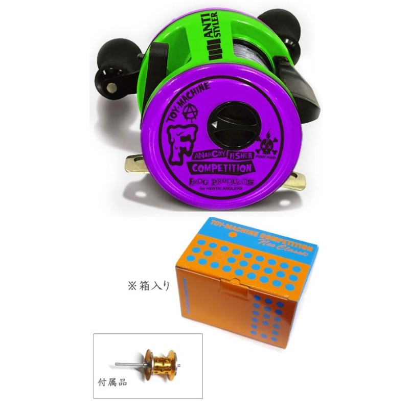 フロッグ トイマシーンコンペティション FROG PRODUCTS TOY 