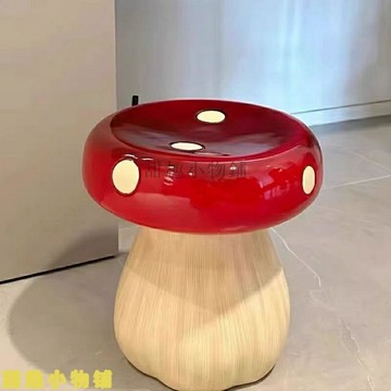 🎀創意小凳子🎀網紅玄關蘑菇喬遷可愛凳子門口擺件板凳家用換鞋客廳臥室創意矮凳椅子 椅凳 換鞋凳 穿鞋凳 腳踏凳 凳子