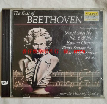 泰拉克 TELARC 貝多芬音樂精選集 CD 經典古典音樂 老舊碟片 正常播放 包郵