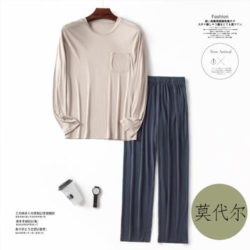 睡衣男士春秋款莫代爾冰絲家居服男款夏季長褲長袖夏款套裝可外穿