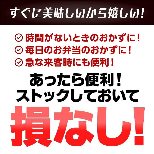 鶏 手羽先 1kg ピリっと辛い唐揚げ 電子レンジで簡単調理 冷凍 食品 鶏肉