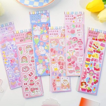 🐻台灣現貨 手帳創意貼紙 DIY咕盤貼紙 12張不重複貼紙 可愛創意雷射貼紙