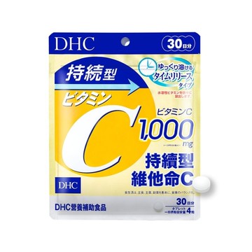 DHC持續型維他命C(30日份)