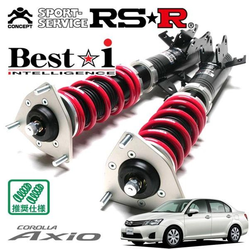 RSR 車高調 Best☆i 推奨仕様 カローラアクシオ NZE161 H24.5〜H27.3 FF 1500 NA 1.5X | LINEショッピング