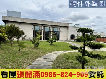 后里美農地大地坪渡假美莊園｜台中市后里區四塊庄段