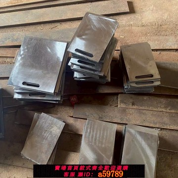 【台灣公司 可打統編】立式藥材刀煙絲切片機刀廠家原裝正品純鋼刀片藥材切片機刀煙絲刀