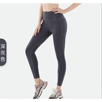 強強滾p-【時尚瑜伽 / 運動】柯基臀立體剪裁瑜伽九分褲