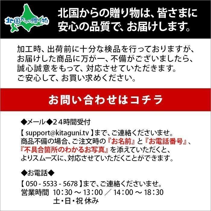 御歳暮 缶詰おつまみギフト海鮮3種セット 海鮮 gift set ホタテ ズワイガニ イカ 天使のほたて 幸福のずわいがに 煌めきのチーズいか 詰め合わせ