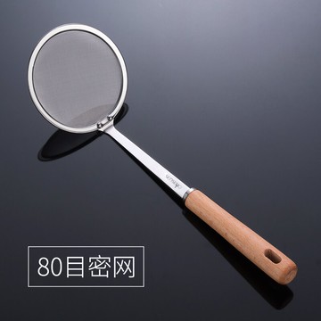 不銹鋼火鍋超細油隔304不銹鋼漏勺油篩網撈油渣網勺浮沫勺