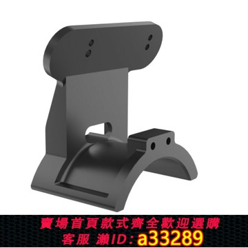 {可打統編 超低價}PiPER雙目相機結構件