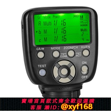 {保固一年 可打統編}永諾YN560TX II二代影室燈引閃器無線快門560III/IV閃光燈觸發器