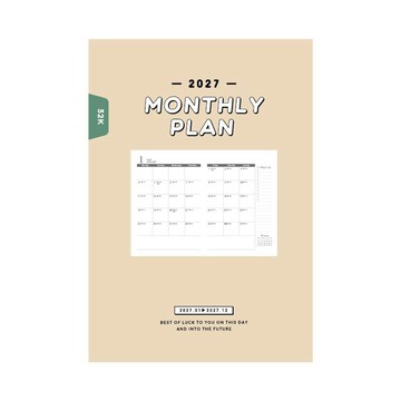 2027 32KLifeLog年度月計畫手冊