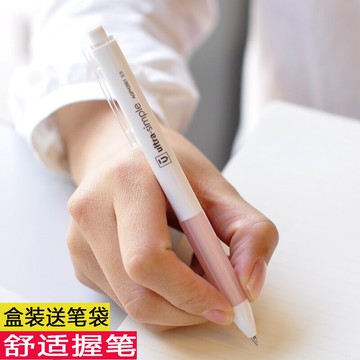 晨光文具AGPH2601簡約優品按動中性筆 0.5mm子彈頭水筆簽字筆軟握碳素筆黑色藍色紅色辦公中考高考教師用批發