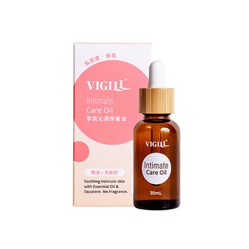 婦潔VIGILL享氛沁潤保養油30ml