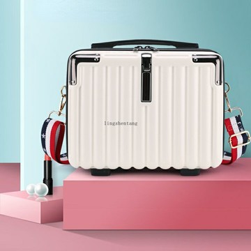 14寸迷你手提箱 化妝包 女 輕便洗漱箱 小型行李箱 收納盒 可放拉桿上【店配限購1個宅配限購2個】