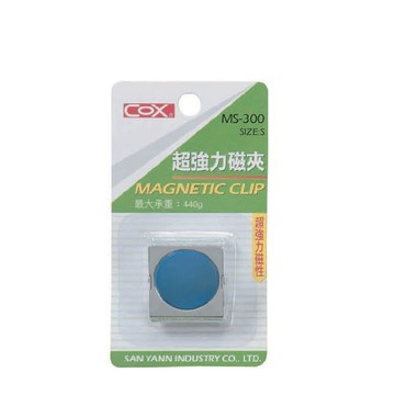 【COX 三燕】超強力 S 彩色  磁夾 圓型 膠片 顏色隨機  / 個 MS-300