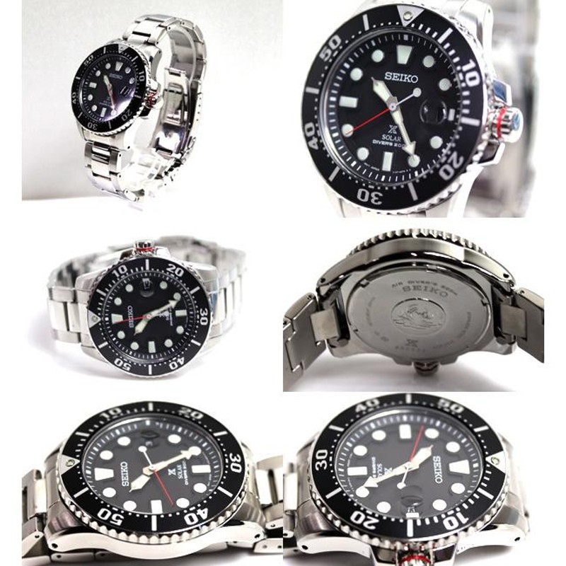 MT3009 SEIKO セイコー Prospex プロスペックスソーラー ダイバースキューバ SBDJ017/V157-0BT0 /中古/美品 |  LINEショッピング