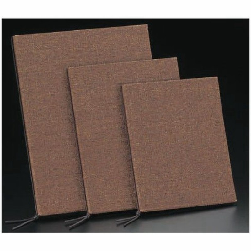 えいむ 麻タイプ メニューブック Pb 352 中 B5 メニュー表 おしゃれ メニューファイル レストラン 飲食店用品 メニュー表ファイル 通販 Lineポイント最大0 5 Get Lineショッピング