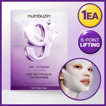 numbuzin No.9 NAD BIO Lifting-sil Full Face Sheet Mask 1ea