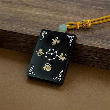 【米蘭精品】汽車掛飾車內吊墜-檀木鑲銀九星四象汽車內飾2款74if39