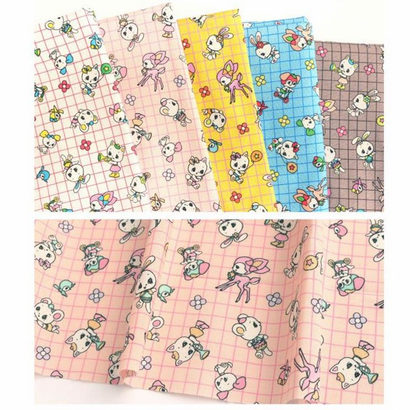 228☆ラッキースター 育め 