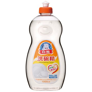 白熊軟性洗碗精1000ml