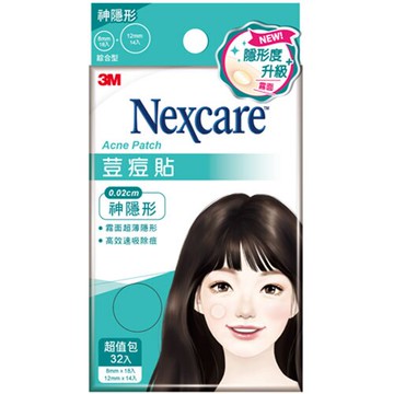 3M Nexcare 荳痘貼 神隱形 綜合型 32入