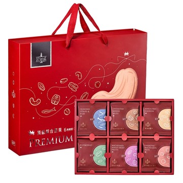 盛香珍 KING頂級堅果禮盒600g/盒