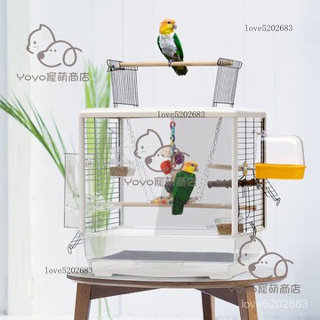宅配免運😊鸚鵡鳥籠大型牡丹虎皮互動鸚鵡籠大號透明觀賞鳥籠子PE17