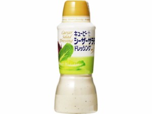  シーザーサラダドレッシング 380ml ｘ6  個_2セット