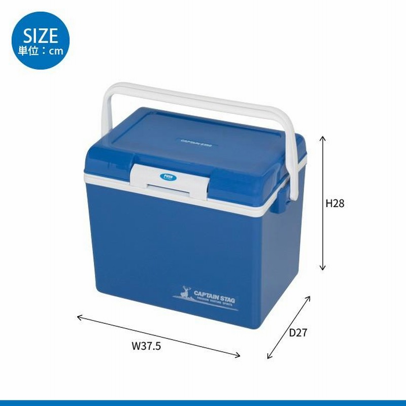 値下げ】クーラーボックス 14L 小型 クーラーBOX クーラーバッグ