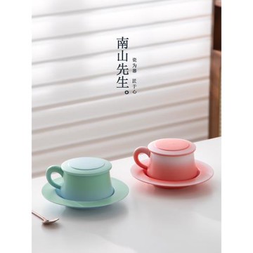 南山先生靈悅咖啡杯高檔家用陶瓷水杯高顏值精致拉花杯個人專用杯