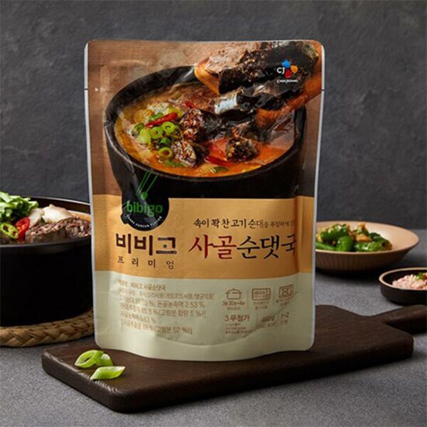 [CJ] bibigo ビビゴ 牛骨スンデクッ  460g　スープ 牛骨 スンデクッパ 韓国料理 韓国レトルト
