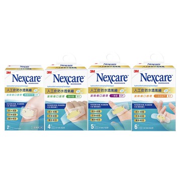 【蝦皮直營】3M Nexcare 人工皮防水透氣繃 2片/4片/5片/6片 OK蹦 四款任選