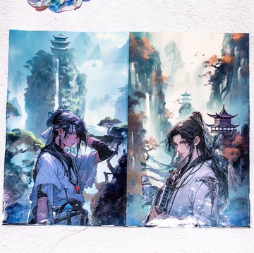 墨輕塵 PET 紙膠帶