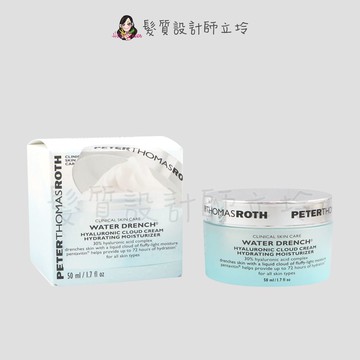 立坽『臉部保養』Peter Thomas Roth彼得羅夫 雲朵極潤水凝霜50ml IB03