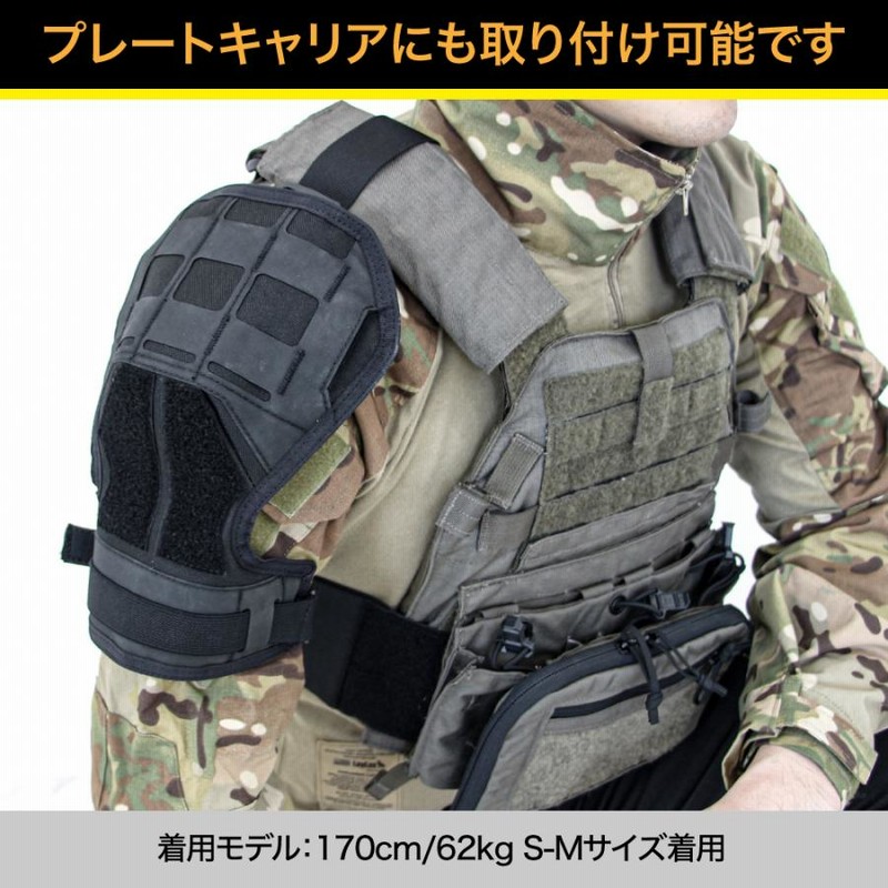 マンダロリアン チェストプレート + B2 ショルダーアーマー マンダロリアン チェストプレート + B2 ショルダーアーマー