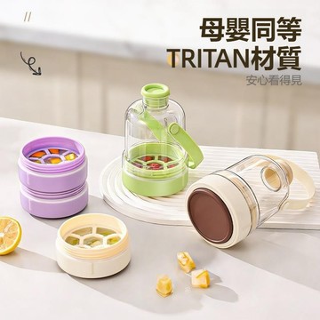 〖台灣現貨-速發🔥〗製冰盒 日本製 製冰水壺 冰塊模具 矽膠冰塊盒 冰塊儲存盒 三合一冰格杯 按壓式製冰盒 製冰杯 冰杯