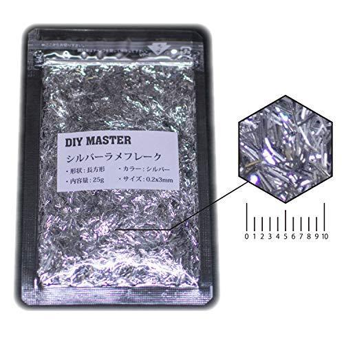 DIY MASTER シルバー ラメフレーク ロング 0.2mmx3mm (中) 25g