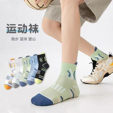 襪子男款春夏薄款新疆棉吸汗透氣防臭學生運動襪青少年潮流網眼襪運動襪 長襪 透氣襪 男女通用 透氣 中長襪