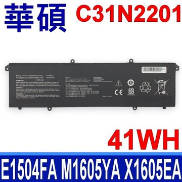 ASUS 華碩 C31N2201 電池 E1504FA X1504ZA M1605YA X1605EA X1605PA X1605ZA S1605PA