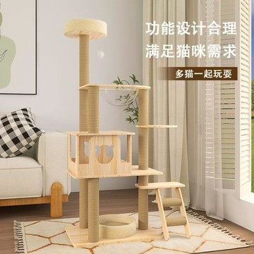 廠家直供六層加高貓爬架劍麻柱太空艙爬梯承重50kg寵物店批發定制