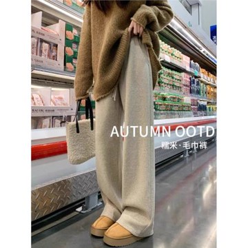 窄版糯米闊腿褲女春秋高個子加長加絨加厚高腰休閑褲子寬松直筒褲
